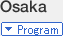 to Osaka Program