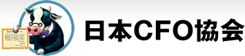日本CFO協会