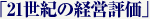 u21Ǐoc]v