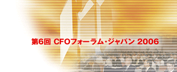 6CFOtH[Wp2006