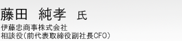 c F @ɓЁ@kiO\𕛎ВCFOj