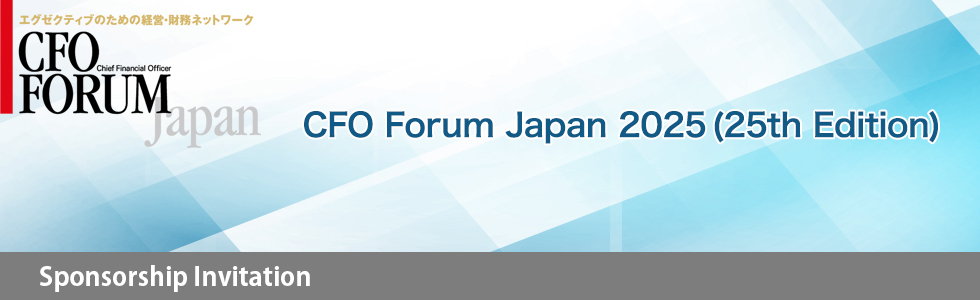 CFO Forum Japan 2025 (25th Edition) — Sponsorship Invitation