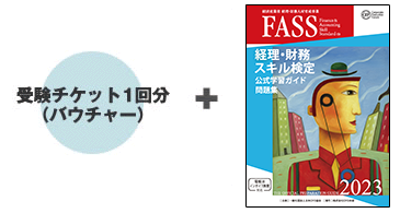 内容