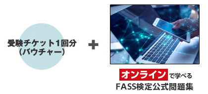 内容