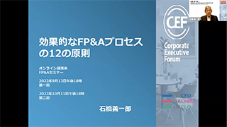 ベストプラクティス大全　FP&A Amazon.co.jp: FP&Aベストプラクティス大全 【オリジナル