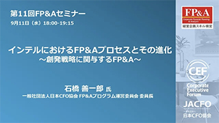 thumb_fpa-011.jpg