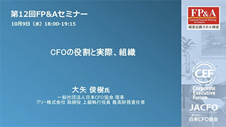 thumb_fpa-012.jpg