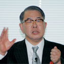kaneko