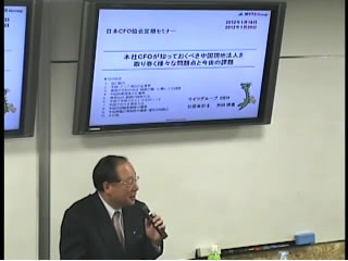 サムネール