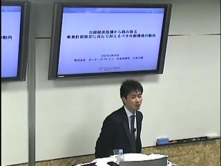 サムネール