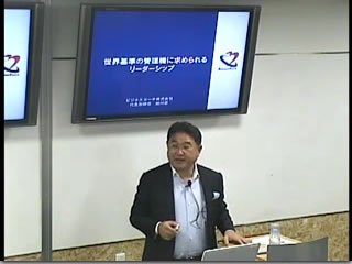 サムネール
