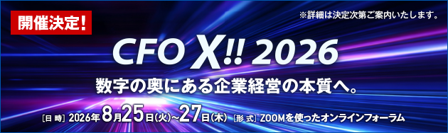 CFO X!! 2026