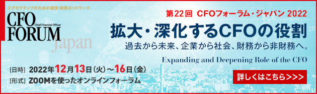 main_v_cfo_x_2022