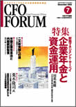 cfo_cover07