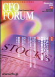 cfo_cover19