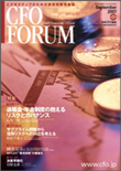 cfo_cover22