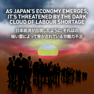 Japan_Infographic_Snapshot