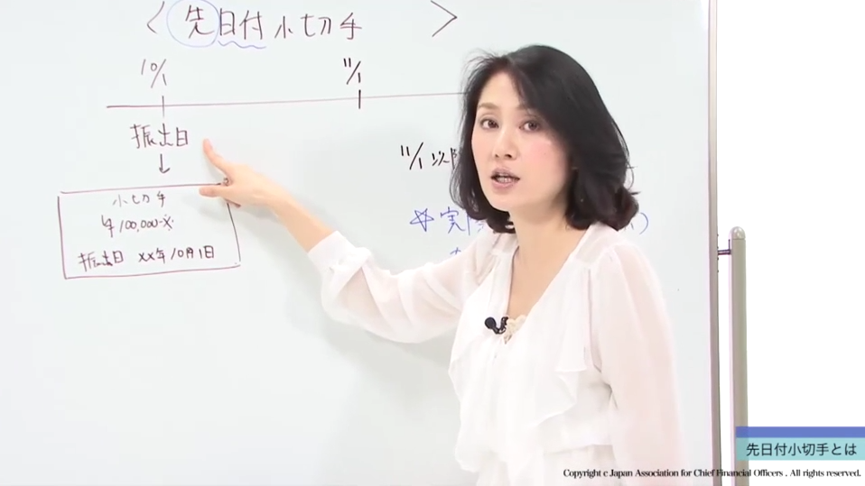 æ©æ¬ç°å¥ ä¸ç ä¸–ç•Œã‚'æ•'ã†7人ã®æ—¥æœ¬人 å›½éš›貢çŒ®ã®æ•™ç§'æ›¸ (æœæ—¥æ ...