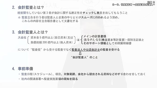 ksn_2_6