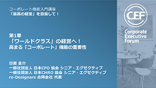 動画サムネール