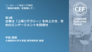 動画サムネール