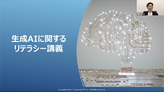 動画サムネール